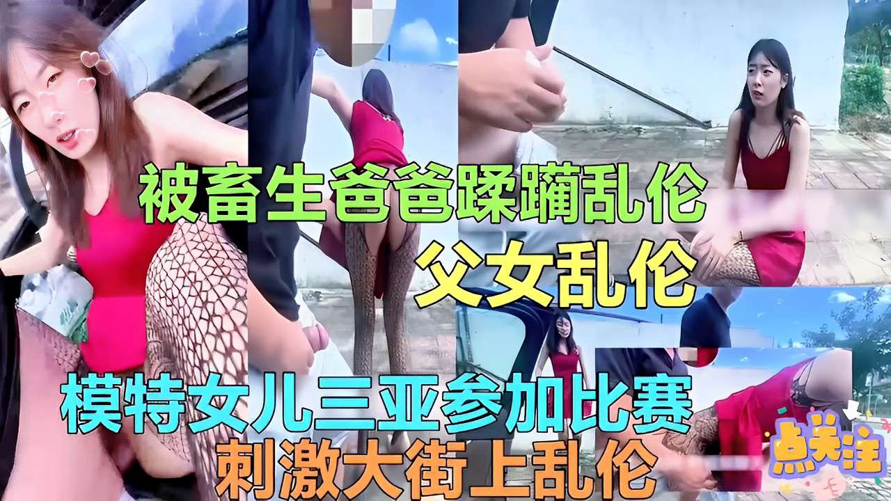 ALDN-260 おっさんラッキー